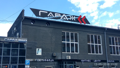 Гараж ул 8 марта 24б фото Гостиница RiverSide