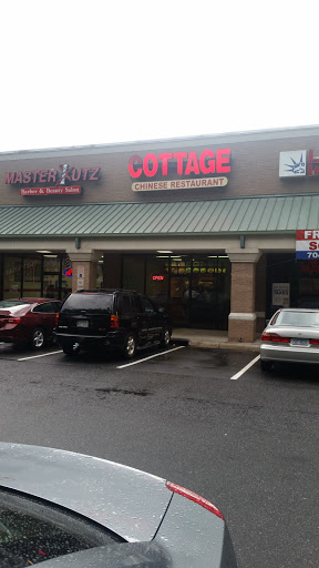 Cottage 2 Chinese Restaurant In Charlotte