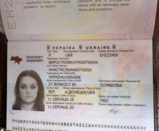 tps ukraine travel document