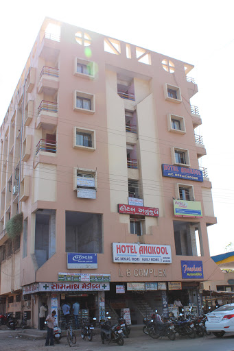 Hotel Anukool, Near Petrol Pump, SH 15, Near Railway Station, Bilimora, Gujarat 363621, India, Hotel, state GJ