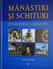 Mănăstiri şi schituri din Republica Moldova. Coord., red. şt. coautor acad. Andrei Eşanu, Chişinău, 2013, 800 p. ISBN 978-9975-4389-2-6 