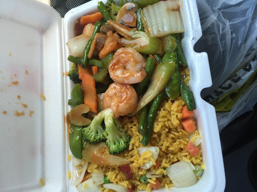 Chinese Restaurant «New Panda», reviews and photos, 17002 Jefferson Hwy Suite A, Baton Rouge, LA 70817, USA