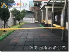 桃園市立蘆竹幼兒園新莊分班