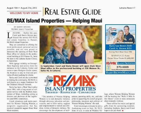 Max island. Solution properties Maui.