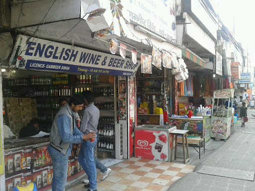 Liquor Shop, Rajpur Rd, Ghanta Ghar, Race Course, Dehradun, Uttarakhand 248001, India, Wine_shop, state UK