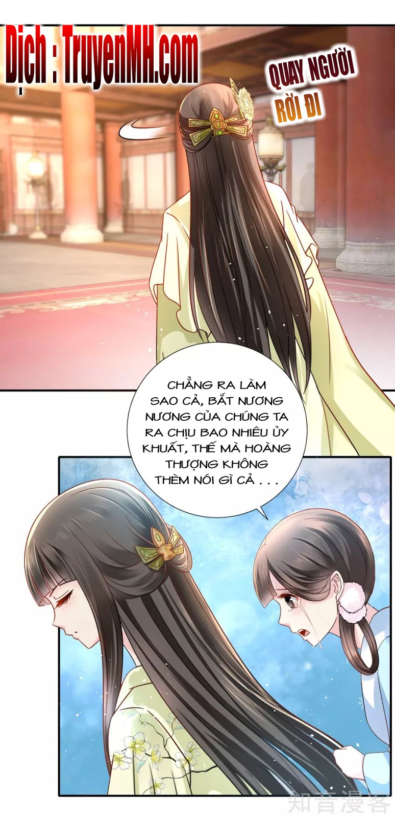 Lãnh Cung Phế Hậu Muốn Nghịch Thiên Chapter 33 - TC Truyện