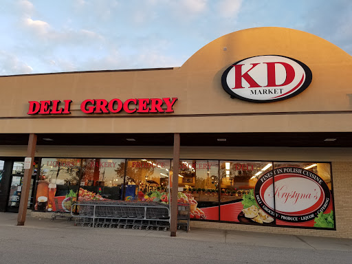 Deli «KD Market - Wheeling», reviews and photos, 835 W Dundee Rd, Wheeling, IL 60090, USA