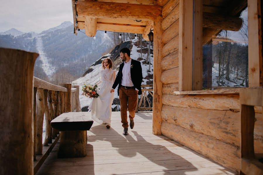 Fotografo di matrimoni Svetlana Bazhnina (bazhninaphoto). Foto del 13 febbraio 2019