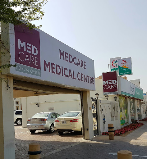 Medcare Medical Center, 627 Jumeria Rd - Dubai - United Arab Emirates, Hospital, state Dubai