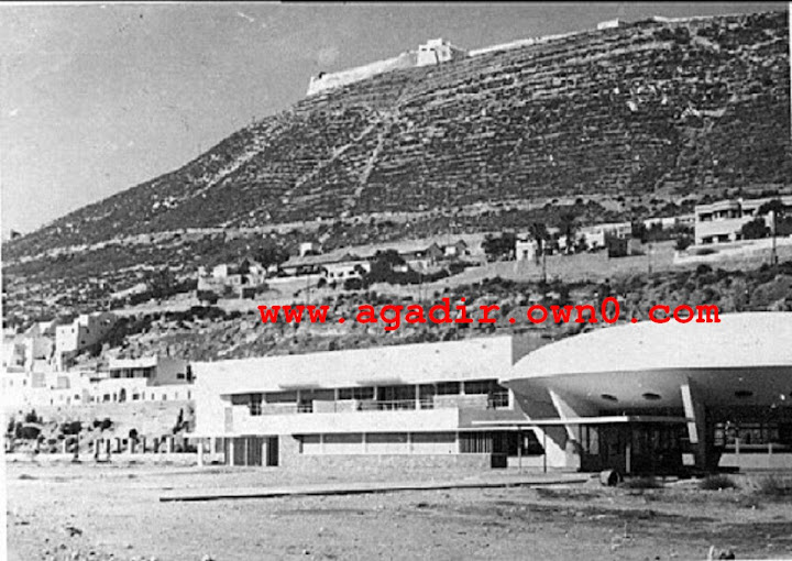 مكتب جمارك او مصلحة الجمارك من سنة 1955 الى 2011 Agadir%2520230626