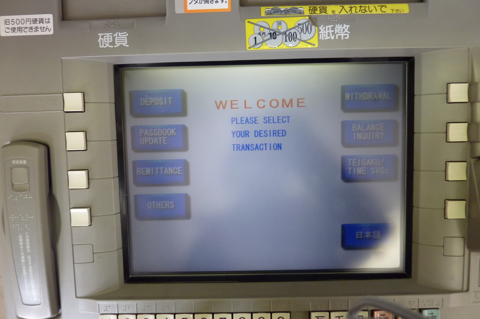 the-yamasa-institute-cs