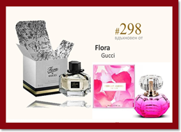 Парфюм FM 298 - GUCCI - Flora Парфюм FM 298 - GUCCI - Flora