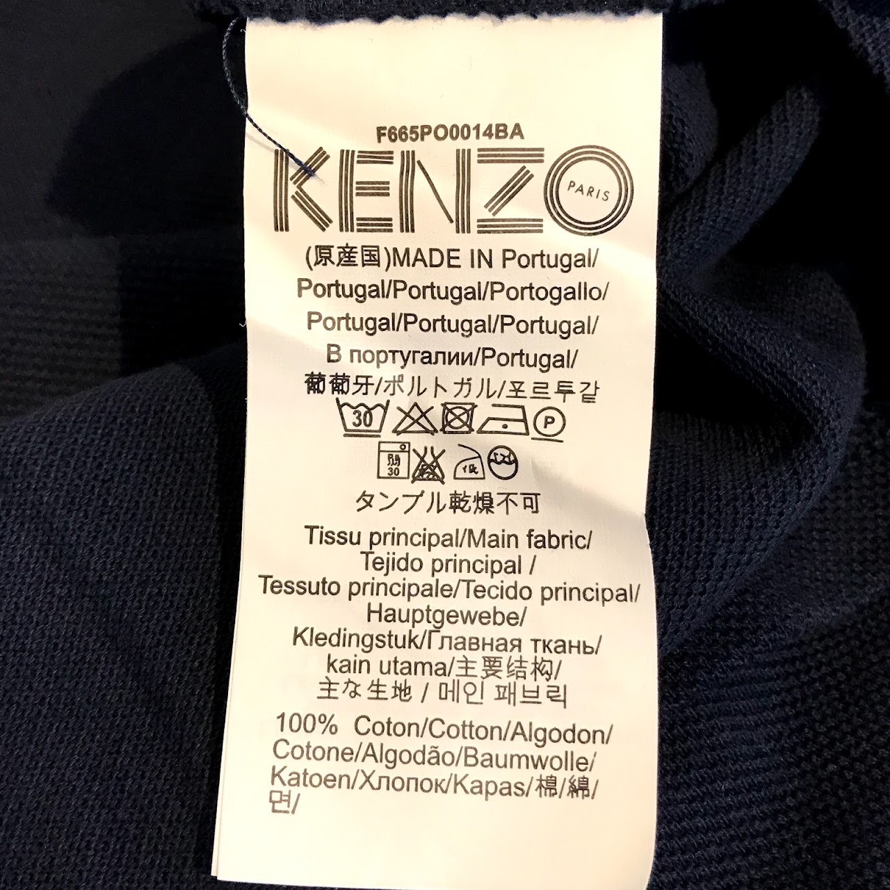 Kenzo NEW Longsleeve Polo