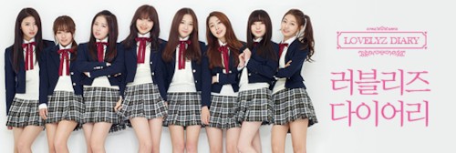 파일:external/mimgnews1.naver.net/102405673_540x181_lovelyz.jpg