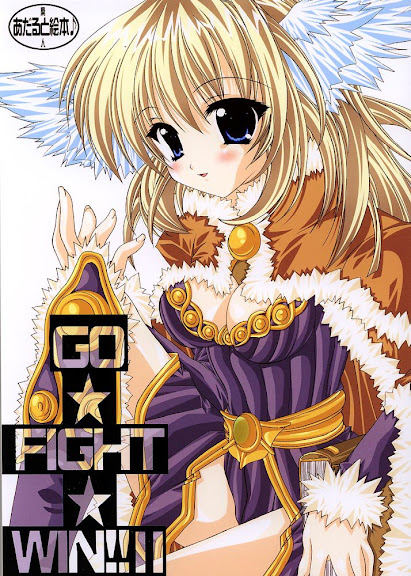 GO☆FIGHT☆WIN!! II