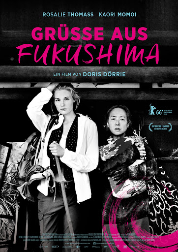 Grusse Aus Fukushima Poster