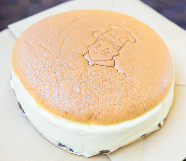 photo of Cheesecake from Rikuro