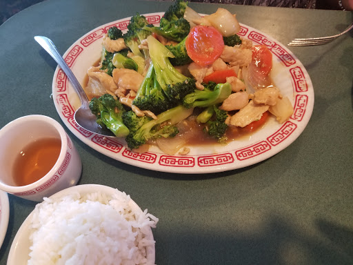 Restaurant «Tin Sing Restaurant Inc», reviews and photos, 1181 Pacific Hwy W, Junction City, OR 97448, USA