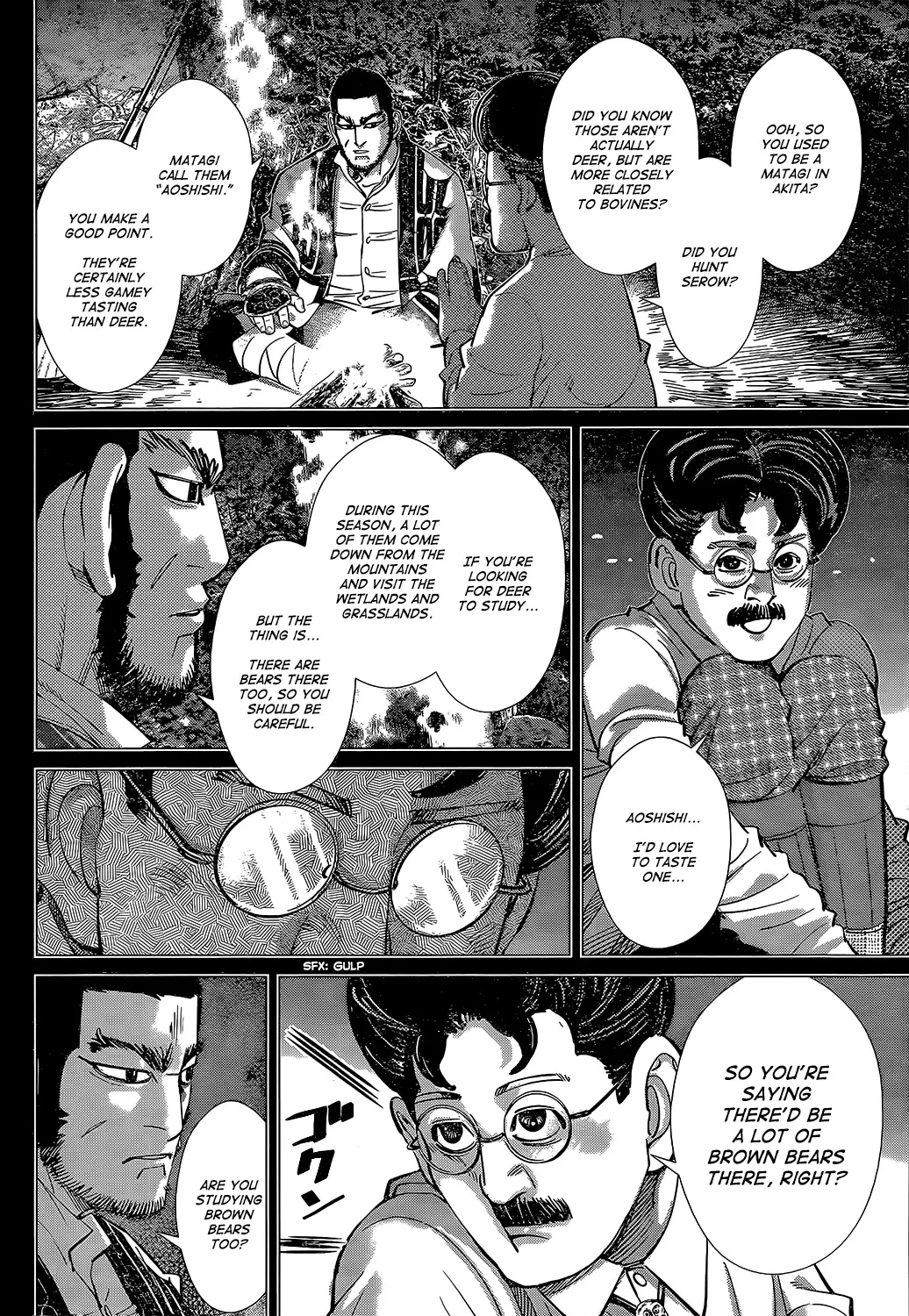 Golden Kamui Page 15