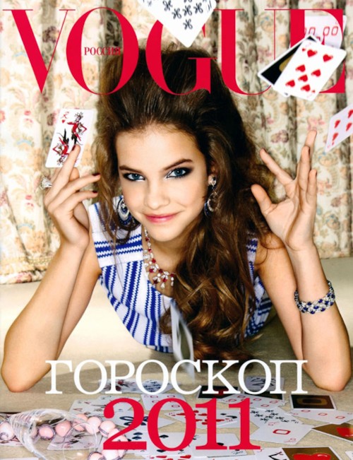 파일:external/m.cdn.blog.hu/barbara-palvin1.jpg