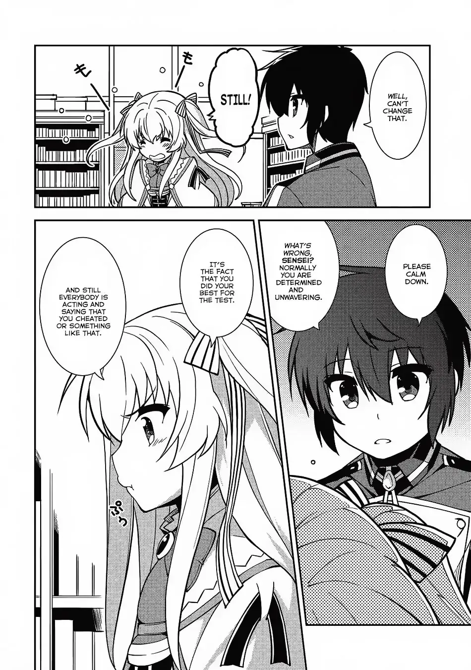 Seirei Gensouki Page 13