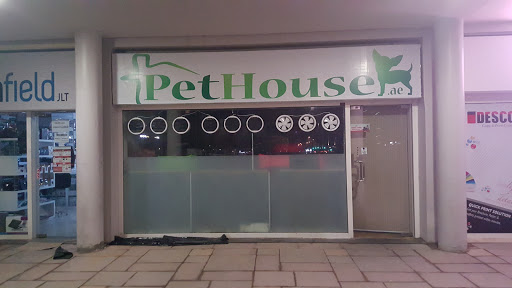 pets in dubai, Lake Plaza - Dubai - United Arab Emirates, Pet Store, state Dubai