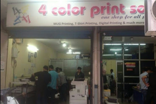 4 Color Print Solution, Shop No.19, K.C. City Center, Dispensary Rd, Paltan Bazaar, Dehradun, Uttarakhand 248001, India, Digital_Printer, state UK