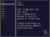 파일:/20160117_72/zhahd0815_1452998037442s5dEX_PNG/ScreenShot_2016_0117_11_28_29.png