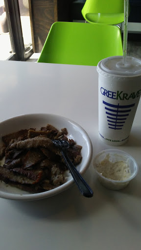 Greek Restaurant «GreeKrave», reviews and photos, 9 Bay Shore Rd, Deer Park, NY 11729, USA