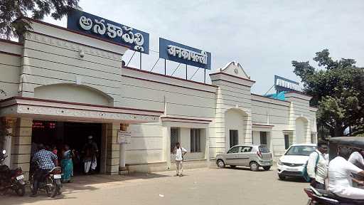 Anakapalle, Railway Station Rd, Woodpeta, Anakapalle, Andhra Pradesh 531001, India, Public_Transportation_System, state AP