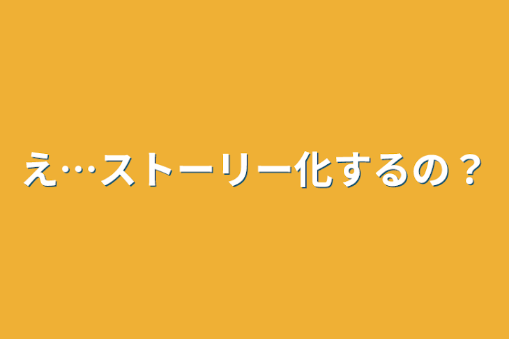 「ピスサイ×剣持」のメインビジュアル