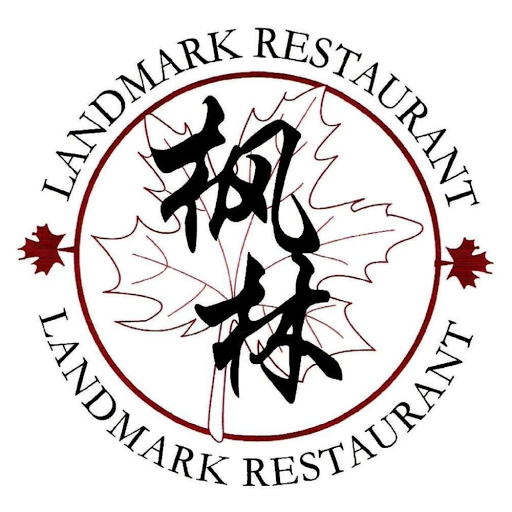 Landmark Restaurant Sunnybank logo