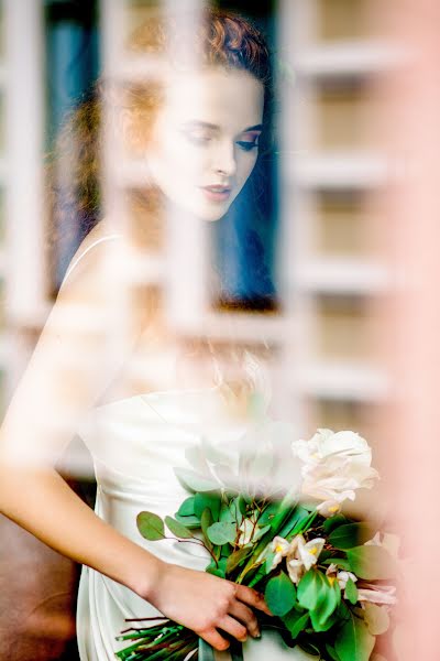 Wedding photographer Yaroslava Schegoleva (yaroslava19). Photo of 20 May 2019