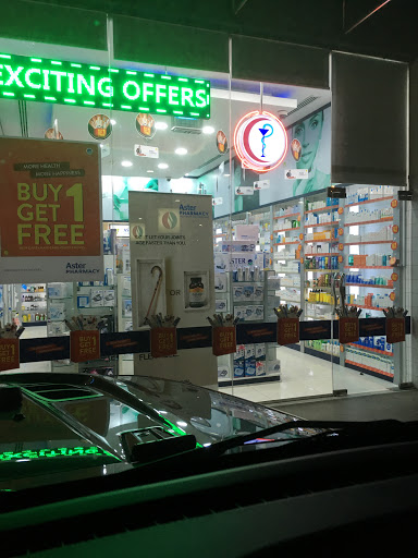 Aster (Highway) Pharmacy, ENOC Petrol Station, Hatta- Al Ain Road, Zabeel Area, Landmark- Latifa Hospital - Dubai - United Arab Emirates, Pharmacy, state Dubai