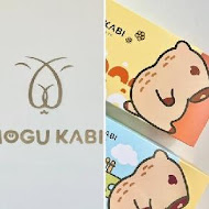 MOGU KABI 夏威夷豆塔專賣店