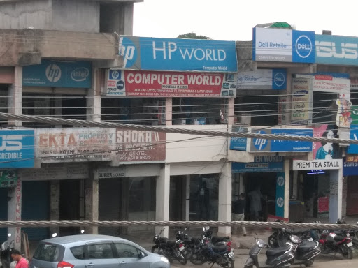 HP World, Shop No 50, 51, 1st Flr, F Block, Dalhousie Rd, Pathankot, Punjab 140001, India, Laptop_Store, state PB