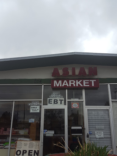 Asian Grocery Store «Asian Market Pueblo», reviews and photos, 624 E 8th St, Pueblo, CO 81008, USA