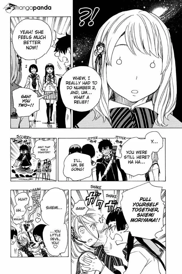 Blue Exorcist Page 10