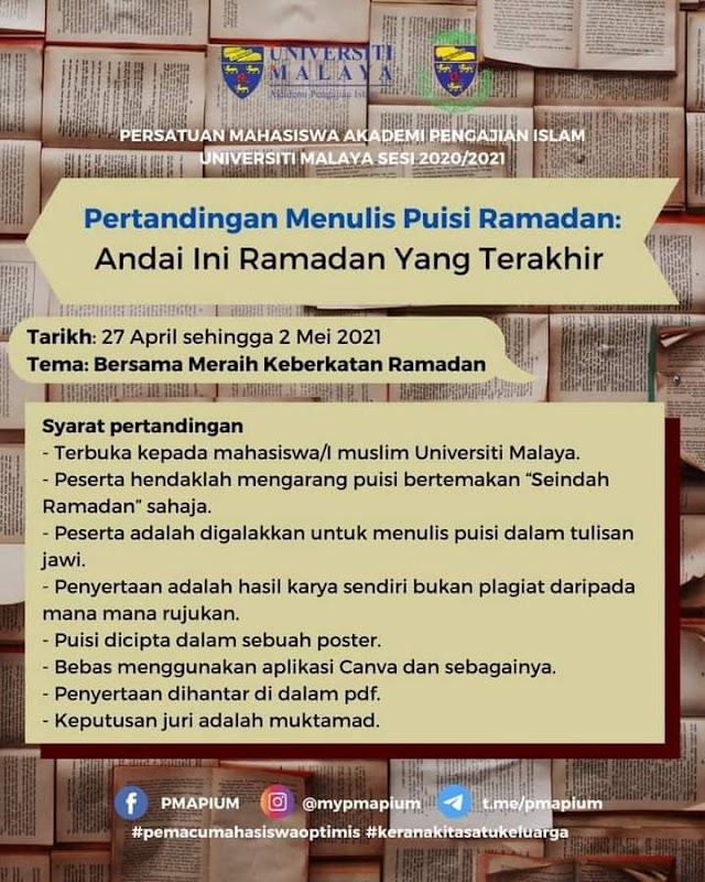 Pertandingan Menulis Puisi Ramadan