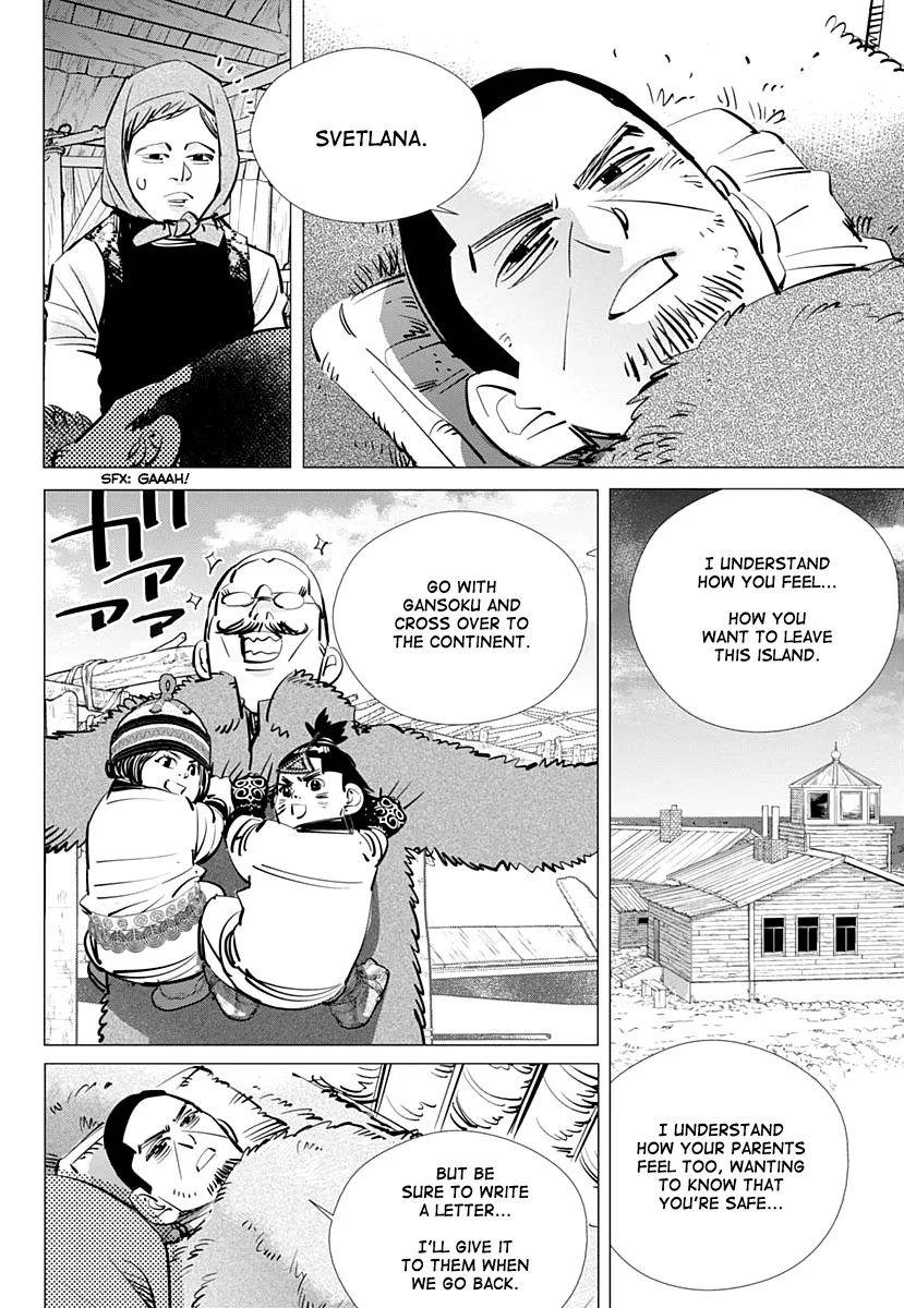 Golden Kamui Page 11