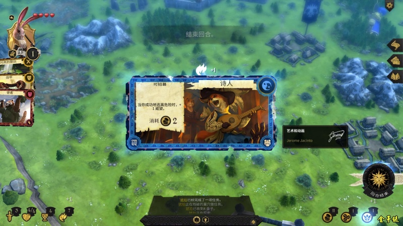 「armello 卡片」的圖片搜尋結果