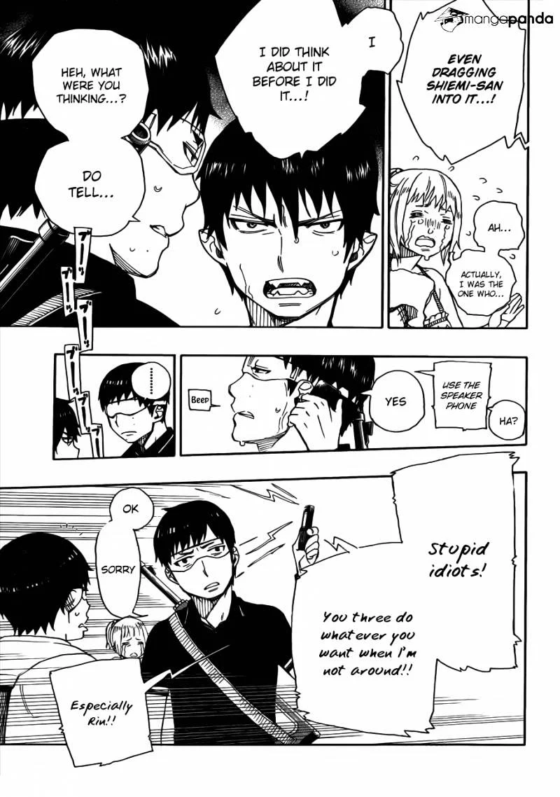 Blue Exorcist Page 7