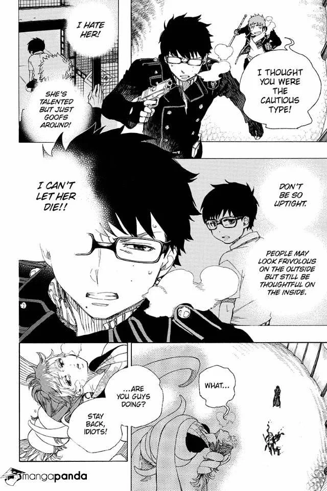 Blue Exorcist Page 17