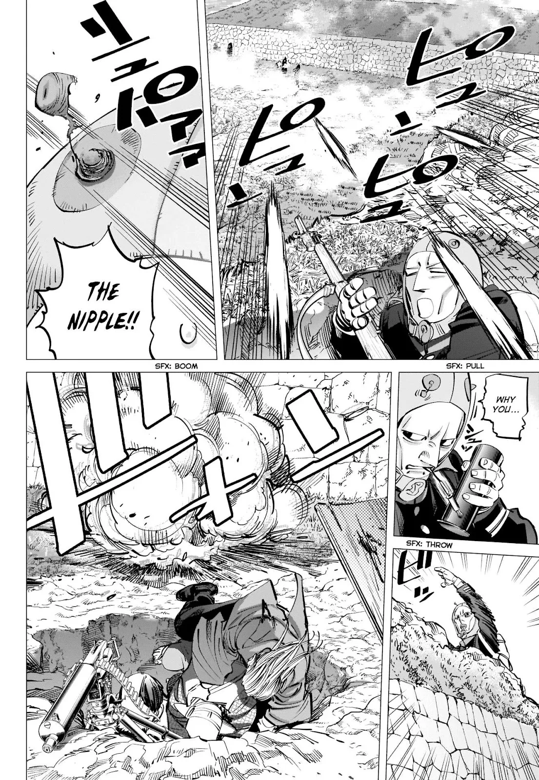 Golden Kamui Page 1