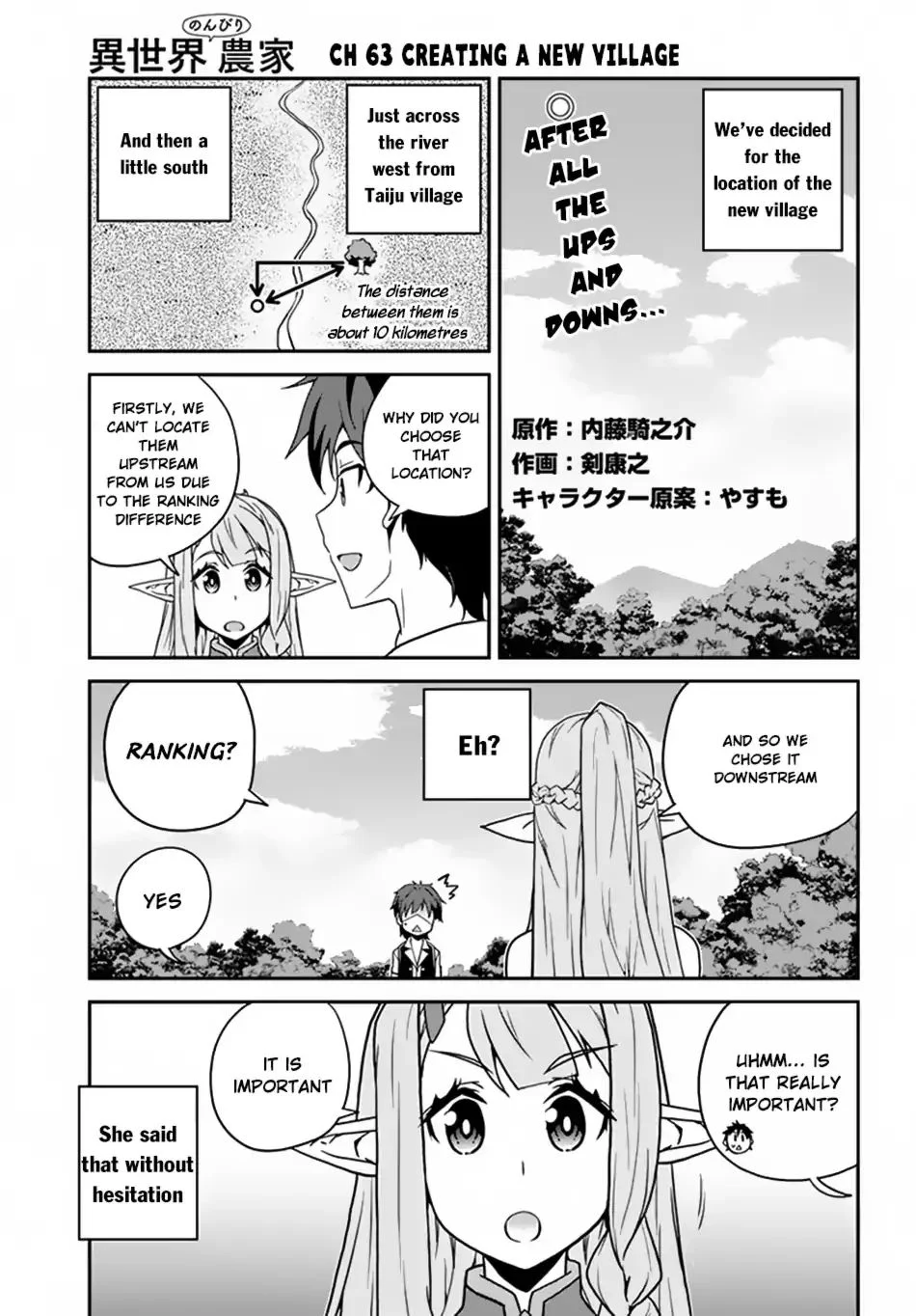 Isekai Nonbiri Nouka Page 1