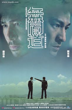 Juego sucio - Mou gaan dou - Infernal Affairs (2002)