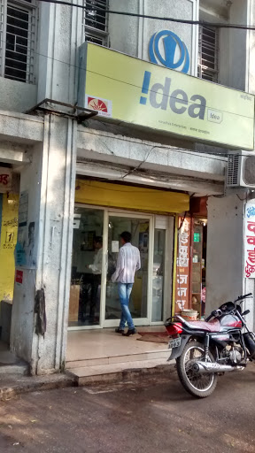 Idea 4G, Tatibandh Colony Rd, Tatibandh Colony, Raipur, Chhattisgarh 492099, India, Prepaid_Sim_Card_Store, state WB