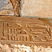helikopter Abydos.jpg helikopter Abydos.jpg