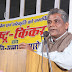 Sanskriti Samman-8 January2012