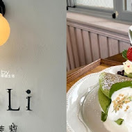 小巷茉莉 MÔLi Café